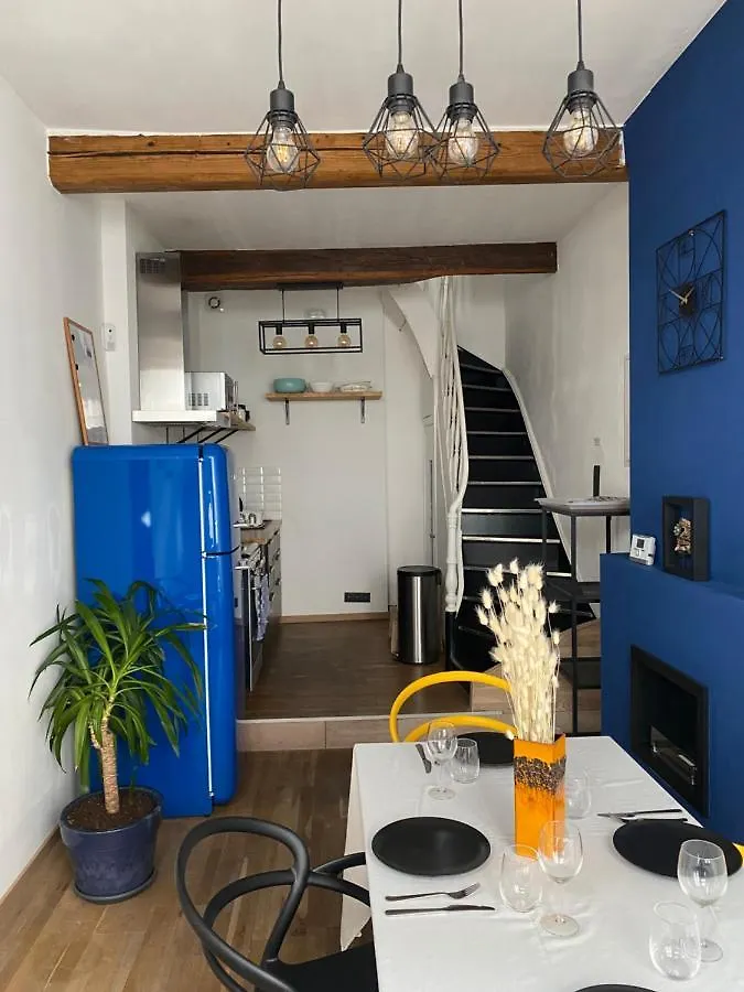 הוילה לייז' Vivegnis, Little Cosy House 0*,